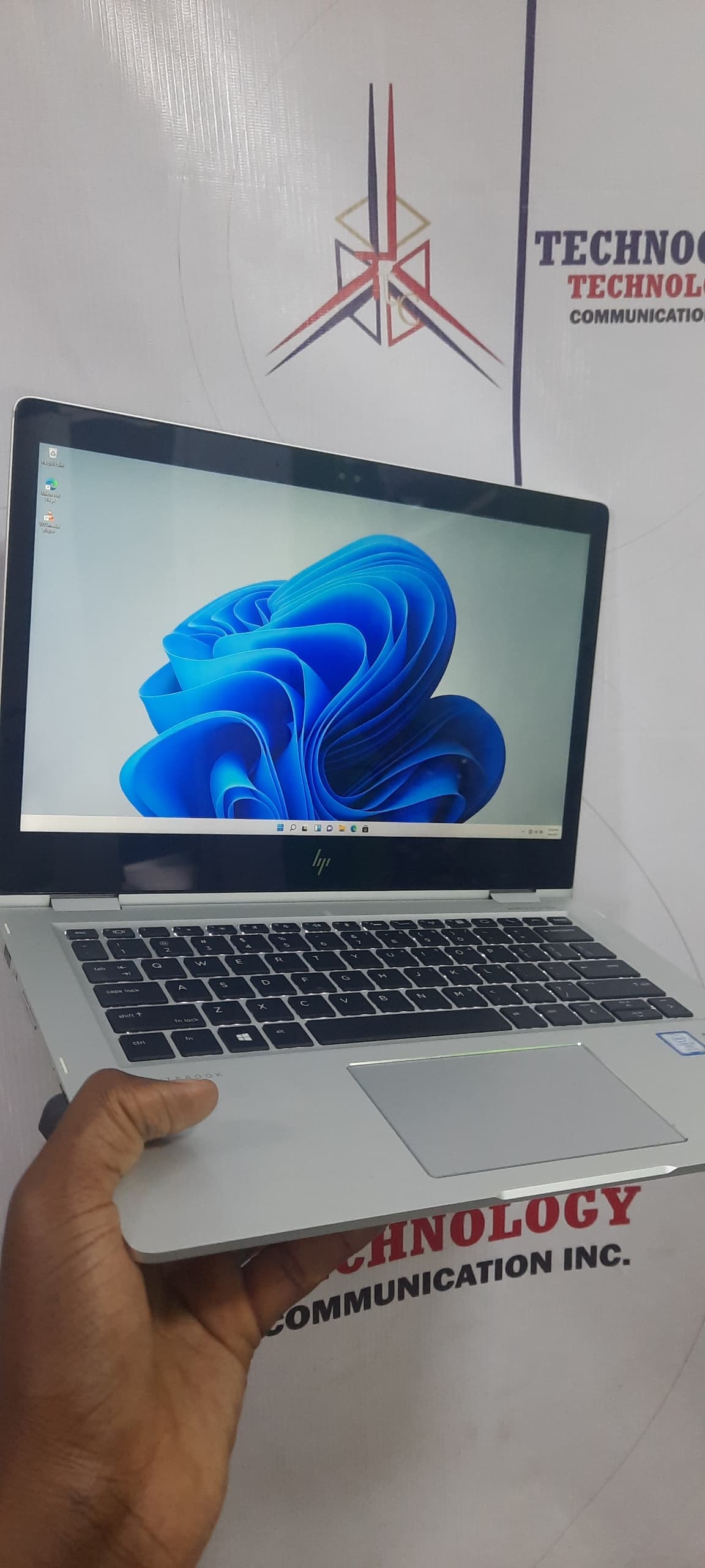 HP Elitebook x360 1030 G2 thumbnail 3